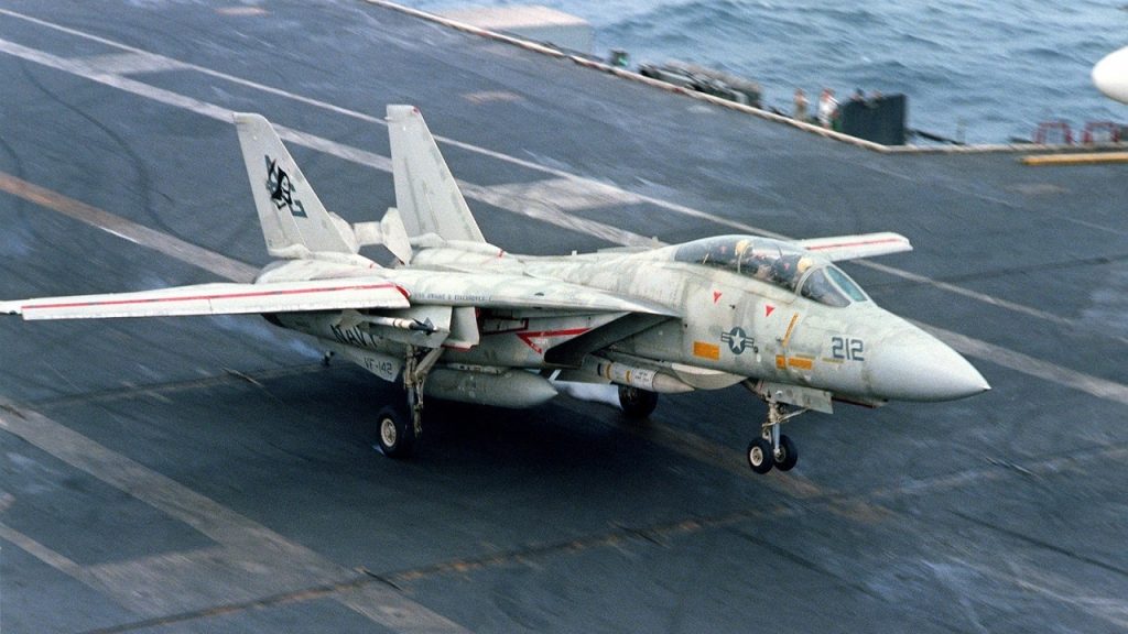 F-14 Tomcat: 6 Facts You Should Know