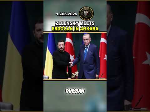 ⚠️ ZELENSKY MEETS ERDOGAN: UKRAINE’S POSITION ON RUSSIA TALKS #russia #ukraine
