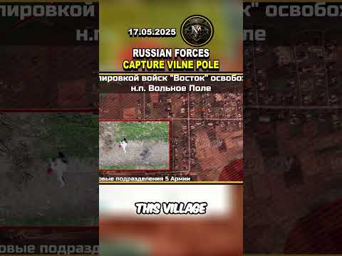 ⚠️ BREAKING NEWS! RUSSIAN FORCES CAPTURE VILNE POLE #russia #ukraine #shorts