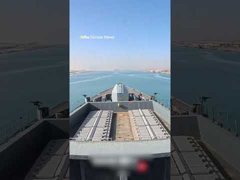 HMS Dauntless travels through dangerous waters 🌊