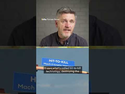 PAC-3 Patriot missile explained💥