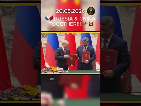🚀🇷🇺🇨🇳 RUSSIA AND CHINA ARE BUILDING A MULTIPOLAR WORLD – TOGETHER!!! 🌎⚡💥 #russia #news #ukraine