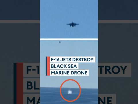 F-16 jets destroy Black Sea marine drone💥
