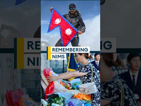 Nims’ Memorial – Vert