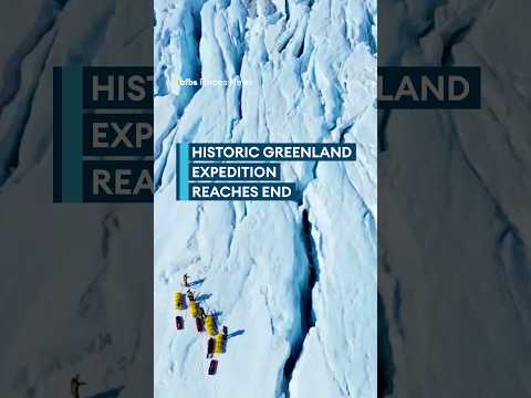 Military team completes historic Greenland expedition❄️