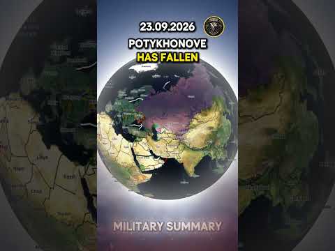 ⚔️KRASNYI YAR & POTYKHONOVE HAVE FALLEN 🔥 Military Summary 2026.09.23