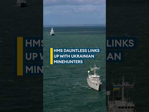 HMS Dauntless links up with Ukrainian quintet